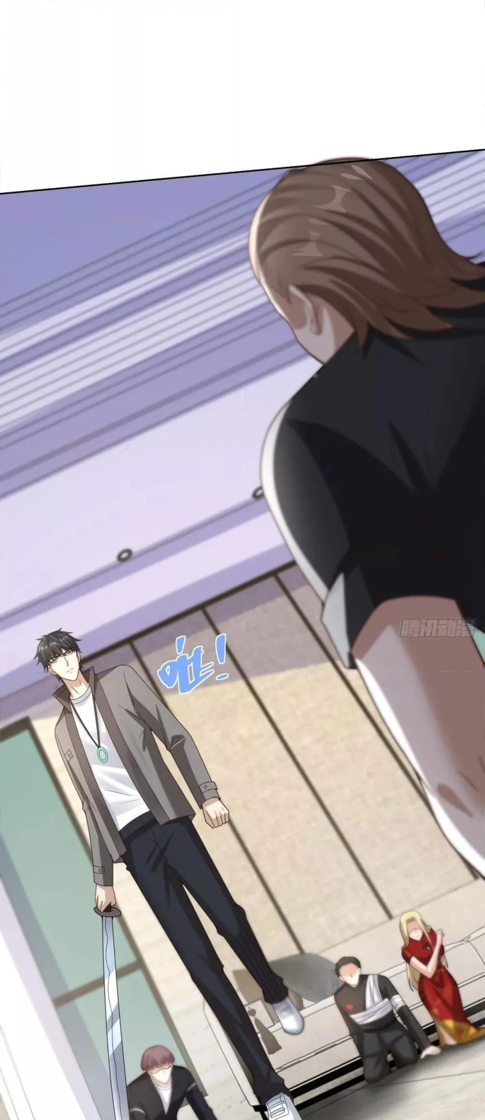 City’s Strongest God of War การกลับมาล้างแค้นของเทพสงครามแห่งแดนเหนือ ตอนที่ 58 page 1