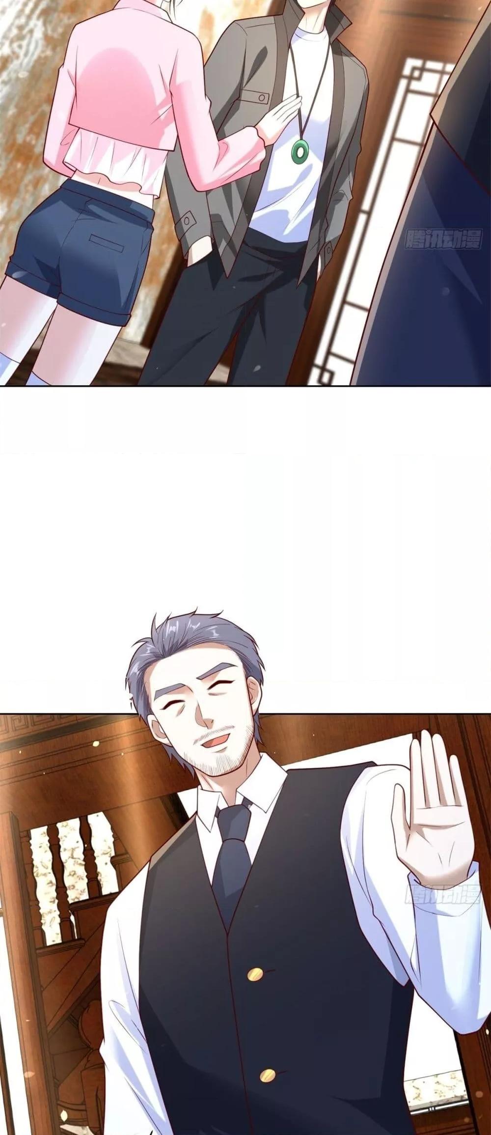 City’s Strongest God of War การกลับมาล้างแค้นของเทพสงครามแห่งแดนเหนือ ตอนที่ 58 page 25