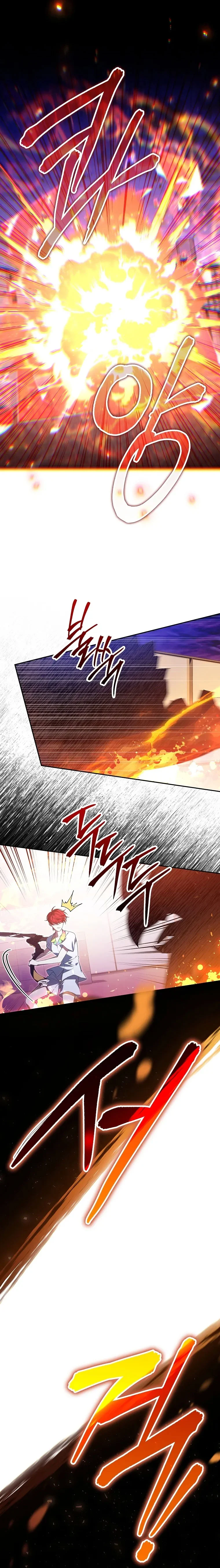 Civil Servant Hunter’s S-Class Resignation Log ตอนที่ 40 page 3