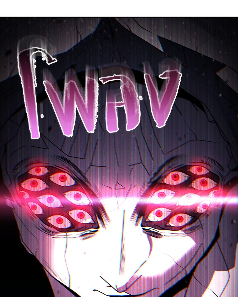 Clever Cleaning Life Of The Returned Genius Hunter สุดยอดฮันเตอร์สายคลีน ตอนที่ 94 page 82