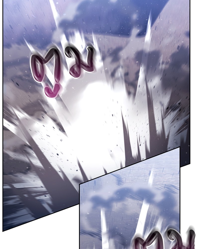 Clever Cleaning Life Of The Returned Genius Hunter สุดยอดฮันเตอร์สายคลีน ตอนที่ 94 page 94