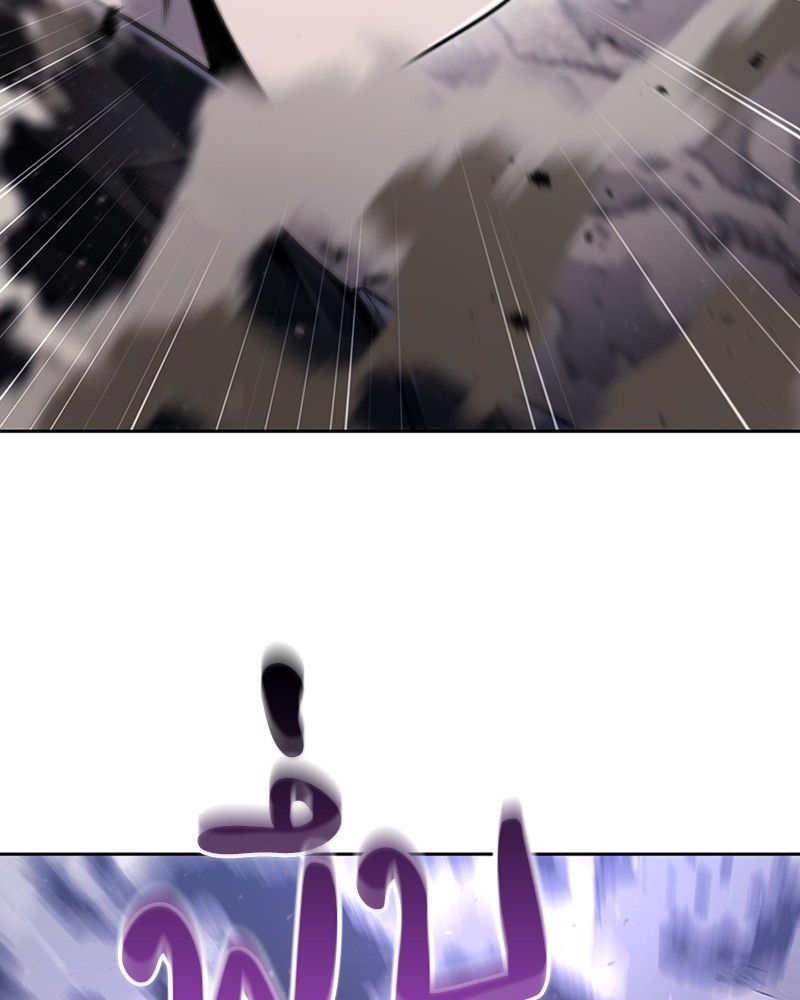 Clever Cleaning Life Of The Returned Genius Hunter สุดยอดฮันเตอร์สายคลีน ตอนที่ 94 page 159