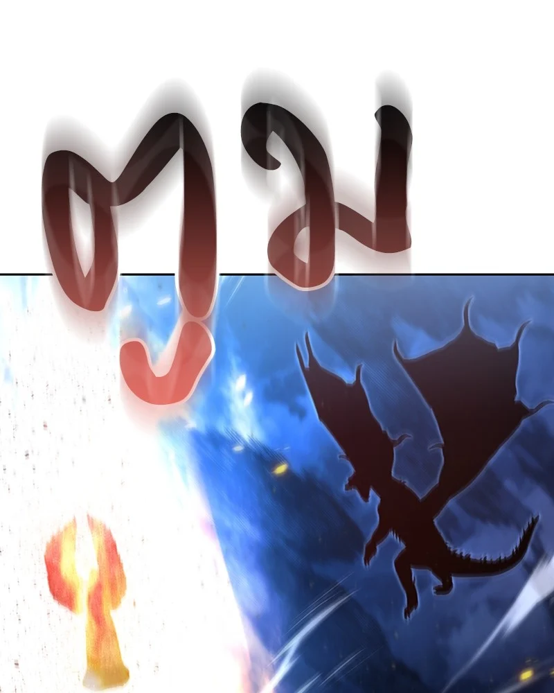 Clever Cleaning Life Of The Returned Genius Hunter สุดยอดฮันเตอร์สายคลีน ตอนที่ 95 page 28