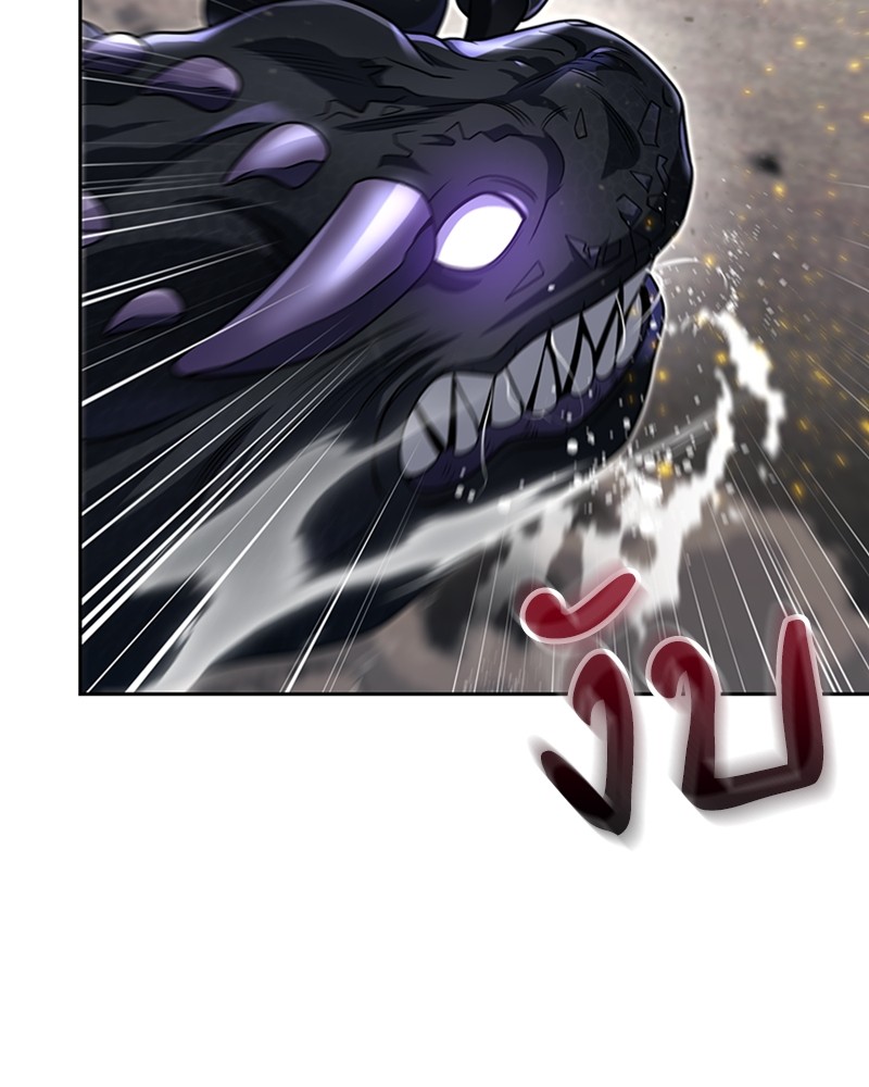 Clever Cleaning Life Of The Returned Genius Hunter สุดยอดฮันเตอร์สายคลีน ตอนที่ 95 page 59