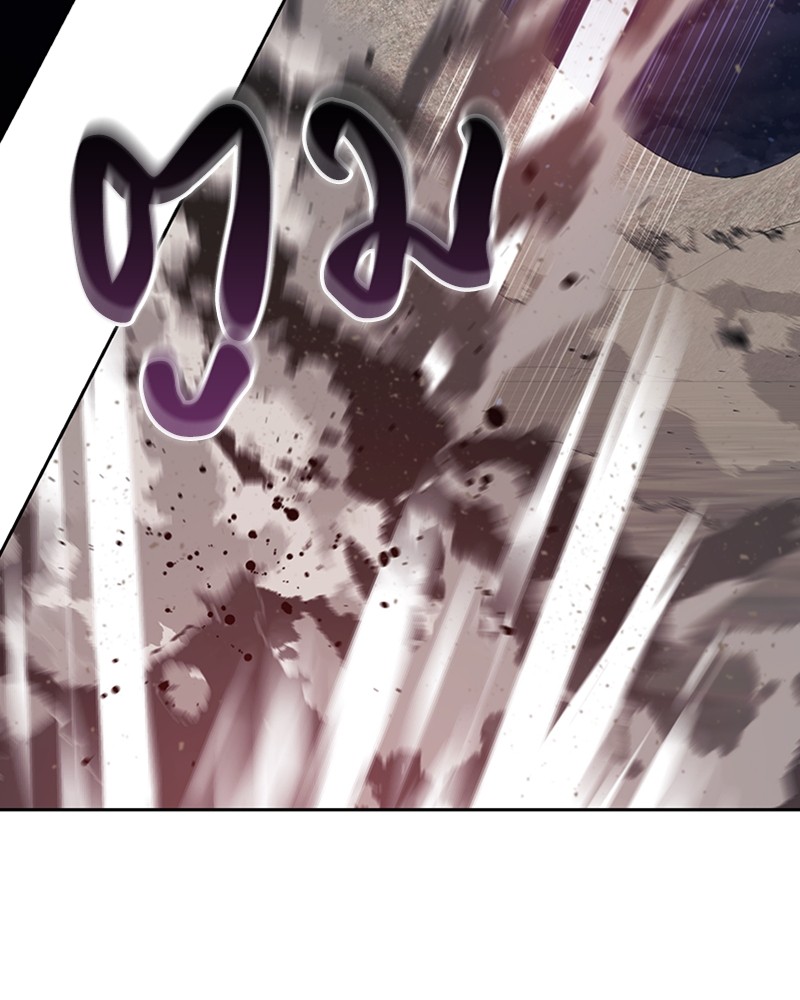 Clever Cleaning Life Of The Returned Genius Hunter สุดยอดฮันเตอร์สายคลีน ตอนที่ 95 page 64