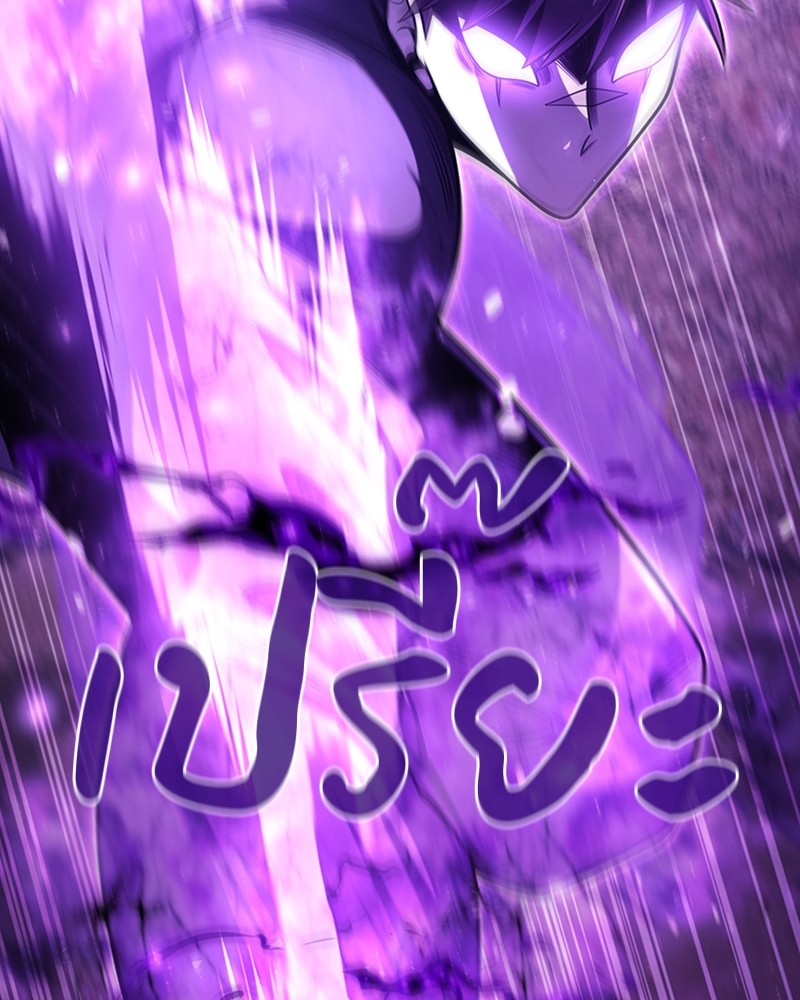 Clever Cleaning Life Of The Returned Genius Hunter สุดยอดฮันเตอร์สายคลีน ตอนที่ 95 page 152