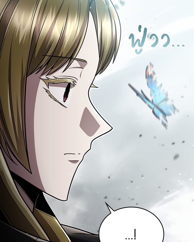 Clever Cleaning Life Of The Returned Genius Hunter สุดยอดฮันเตอร์สายคลีน ตอนที่ 96 page 147