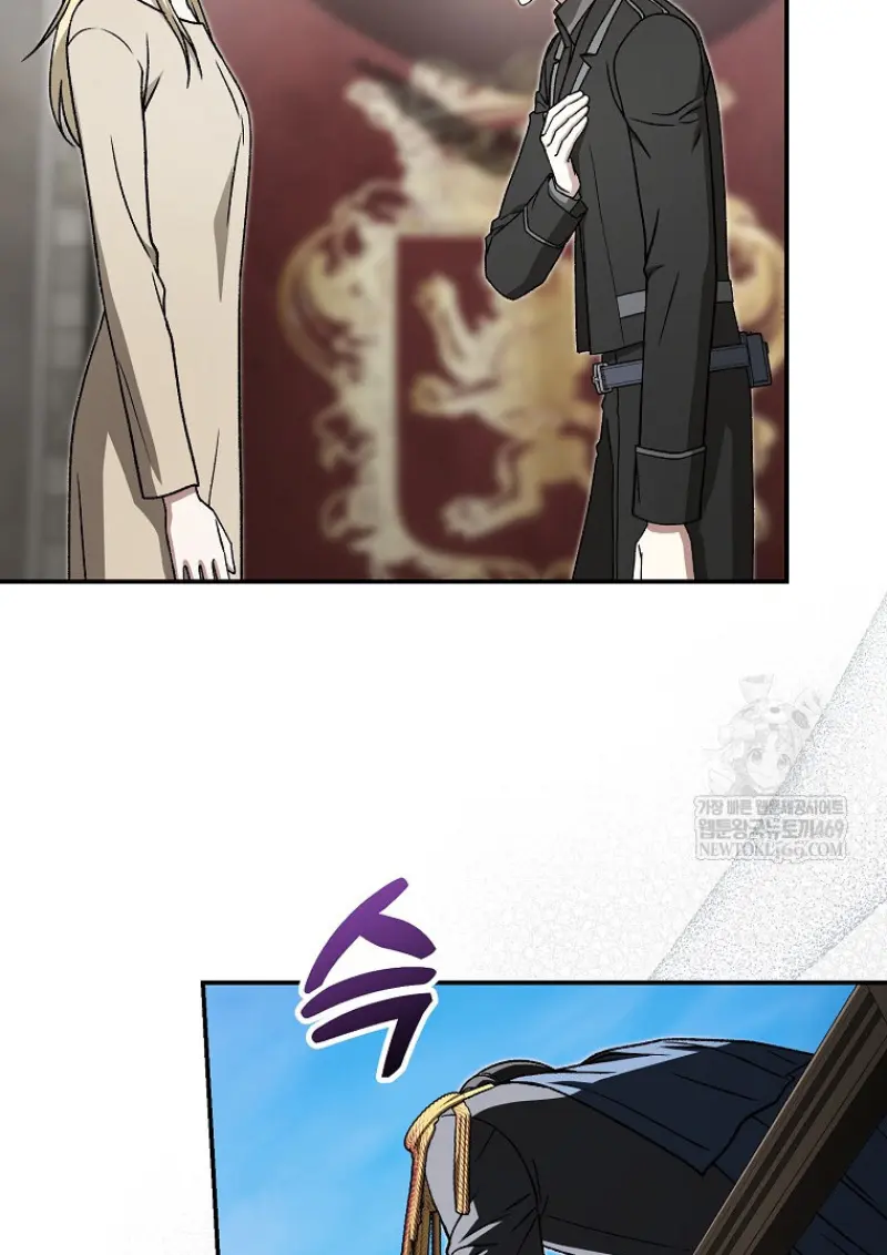 Concept Grasping Magic Genius ตอนที่ 40 page 6