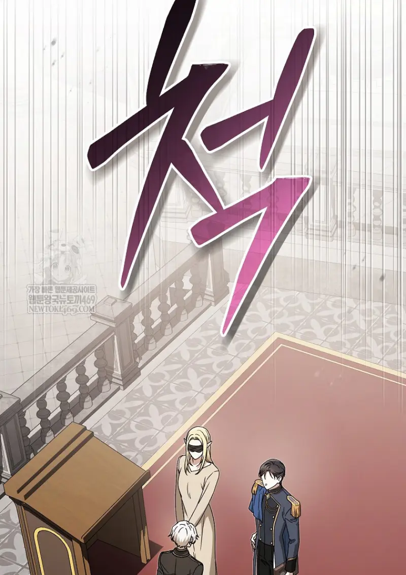 Concept Grasping Magic Genius ตอนที่ 40 page 8