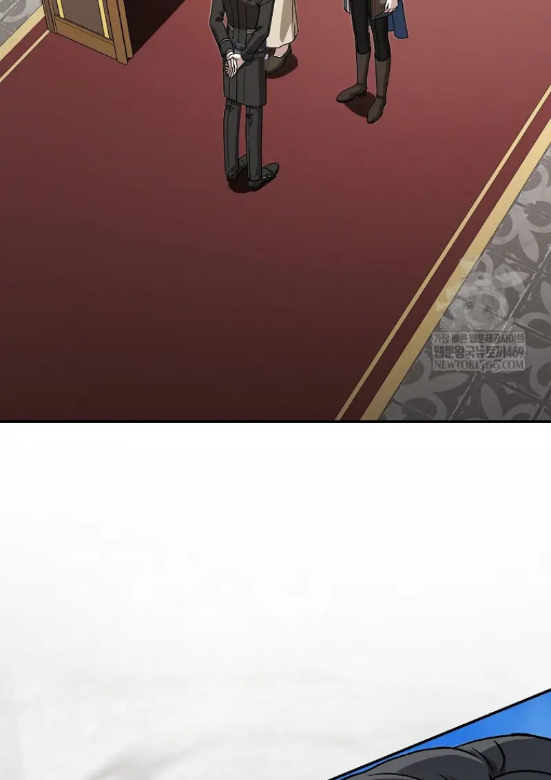 Concept Grasping Magic Genius ตอนที่ 40 page 9