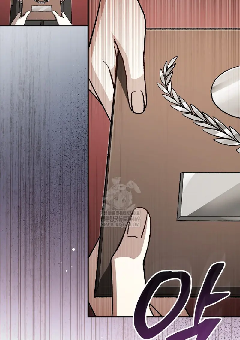 Concept Grasping Magic Genius ตอนที่ 40 page 17