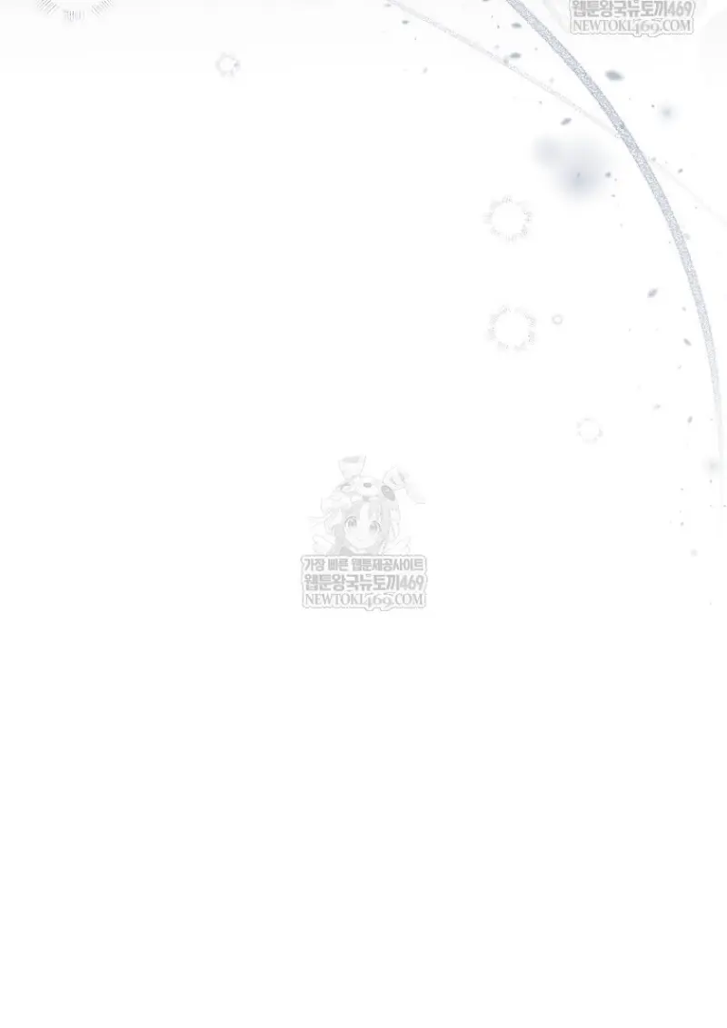 Concept Grasping Magic Genius ตอนที่ 40 page 37