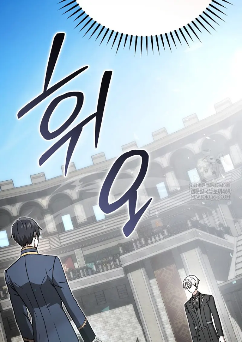Concept Grasping Magic Genius ตอนที่ 40 page 48