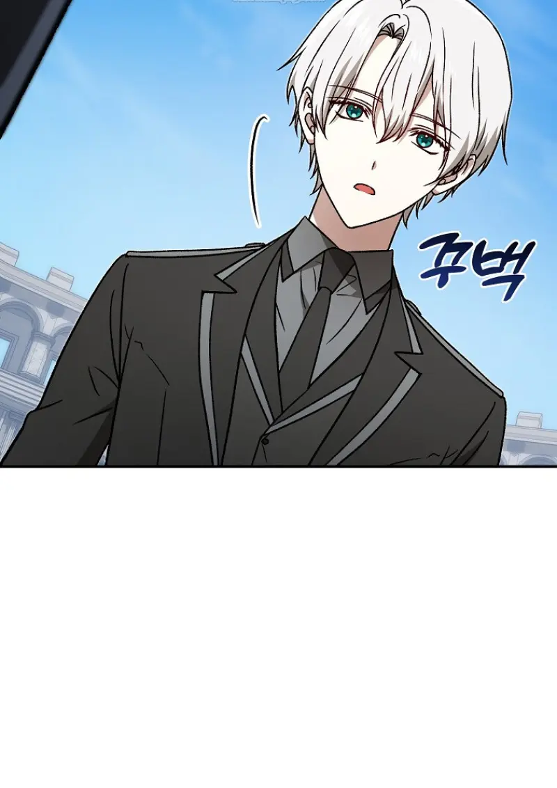 Concept Grasping Magic Genius ตอนที่ 40 page 51