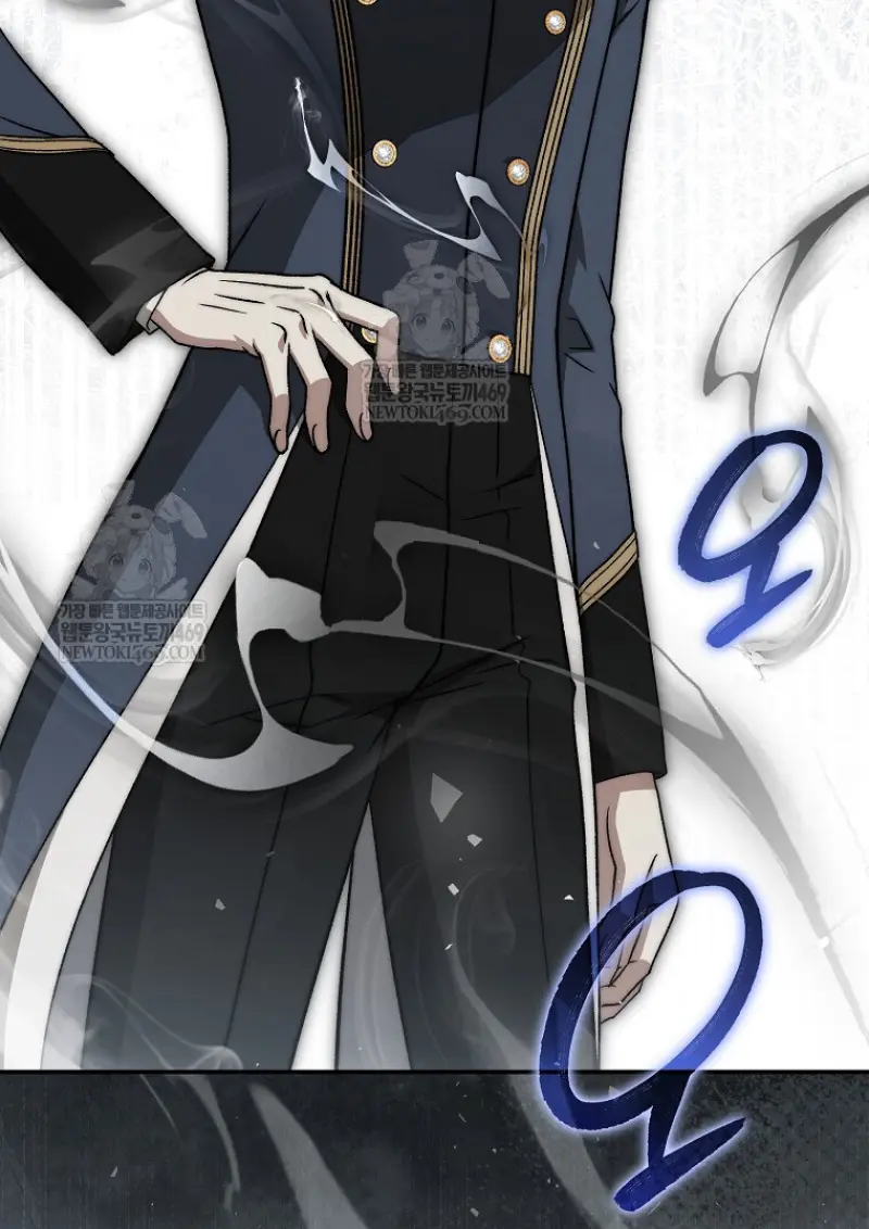 Concept Grasping Magic Genius ตอนที่ 40 page 57