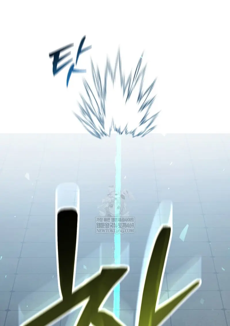 Concept Grasping Magic Genius ตอนที่ 40 page 65