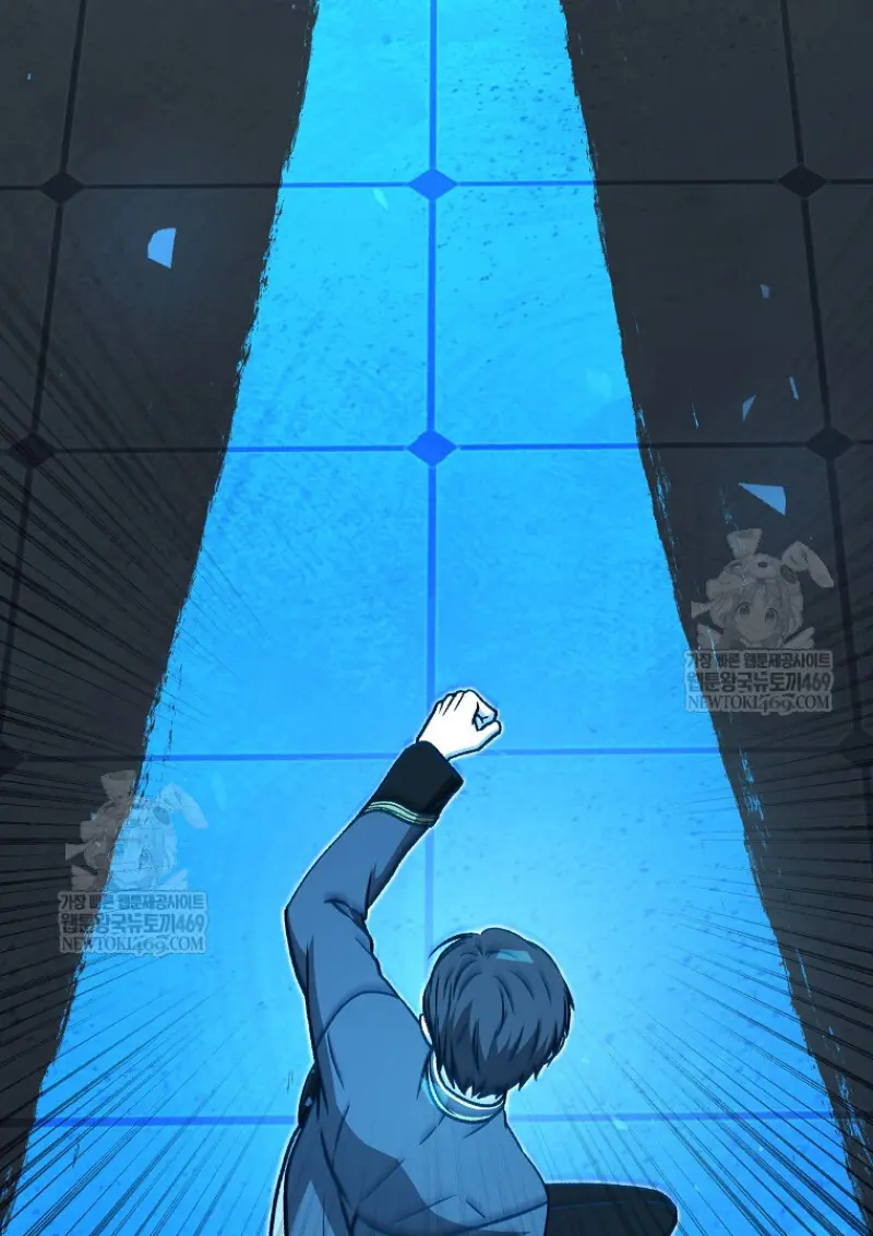 Concept Grasping Magic Genius ตอนที่ 40 page 67