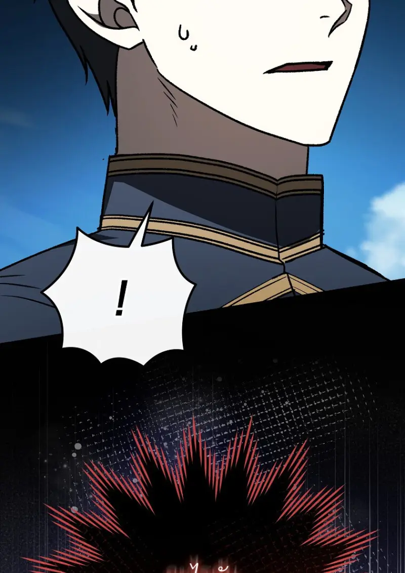 Concept Grasping Magic Genius ตอนที่ 40 page 73