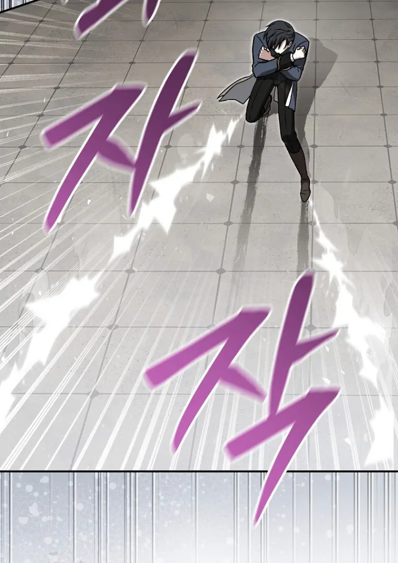 Concept Grasping Magic Genius ตอนที่ 40 page 78