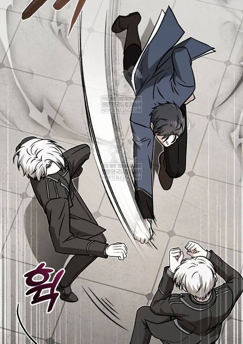 Concept Grasping Magic Genius ตอนที่ 40 page 95