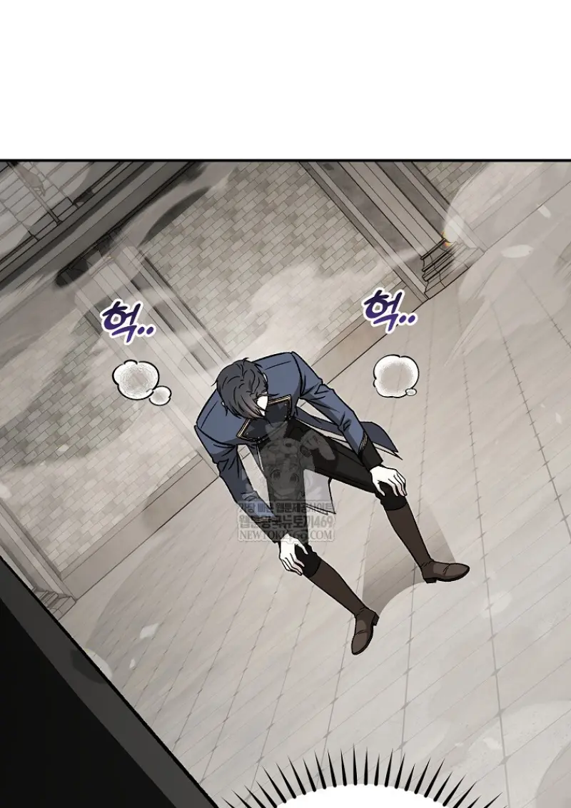 Concept Grasping Magic Genius ตอนที่ 40 page 109