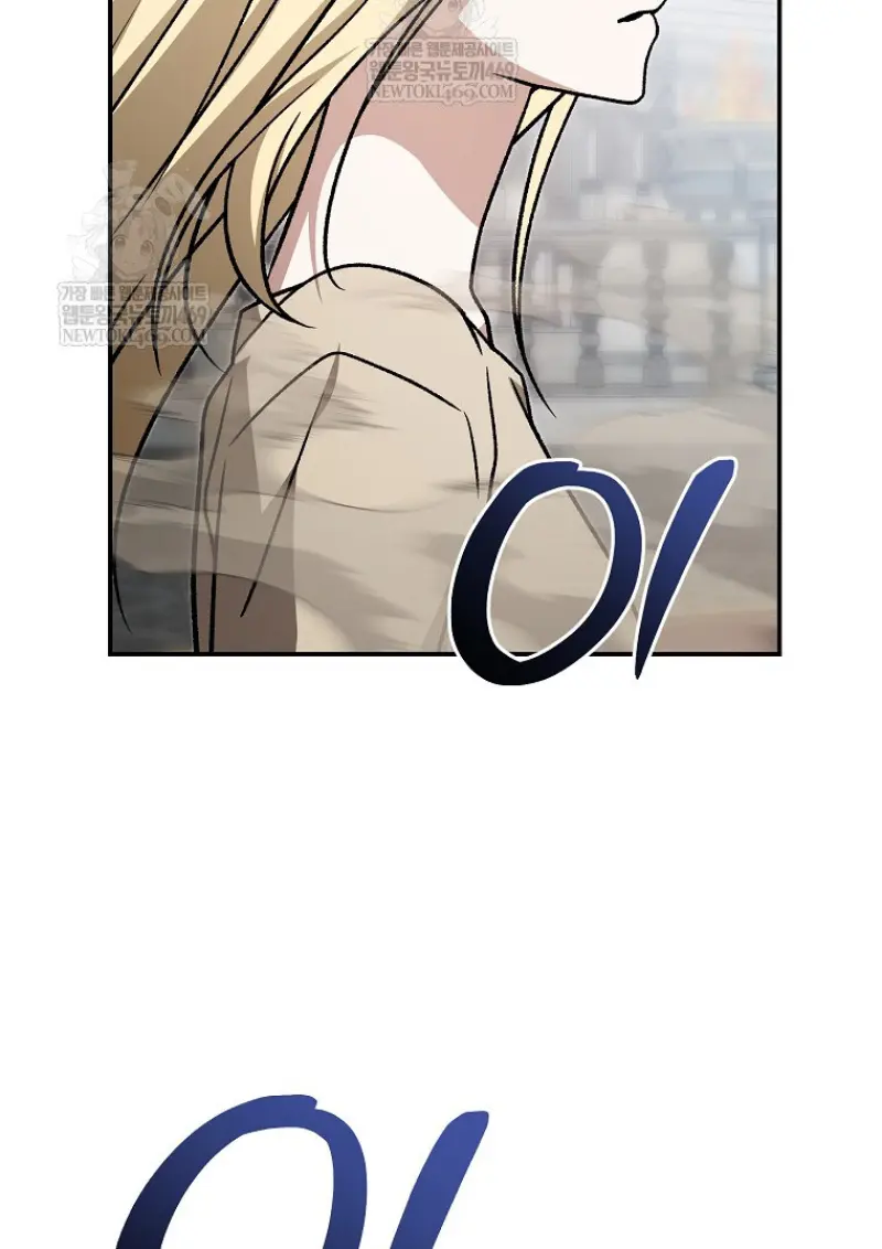 Concept Grasping Magic Genius ตอนที่ 40 page 123