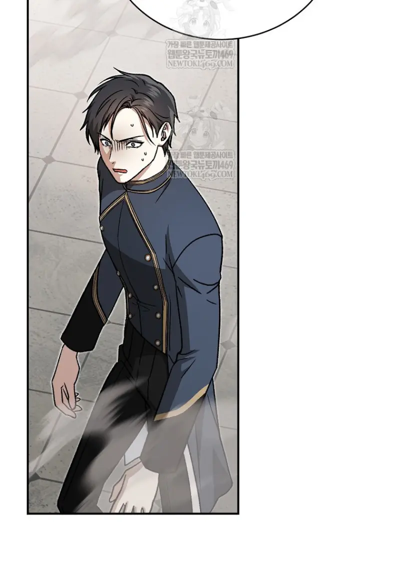 Concept Grasping Magic Genius ตอนที่ 40 page 128