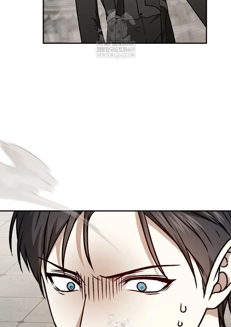 Concept Grasping Magic Genius ตอนที่ 40 page 130