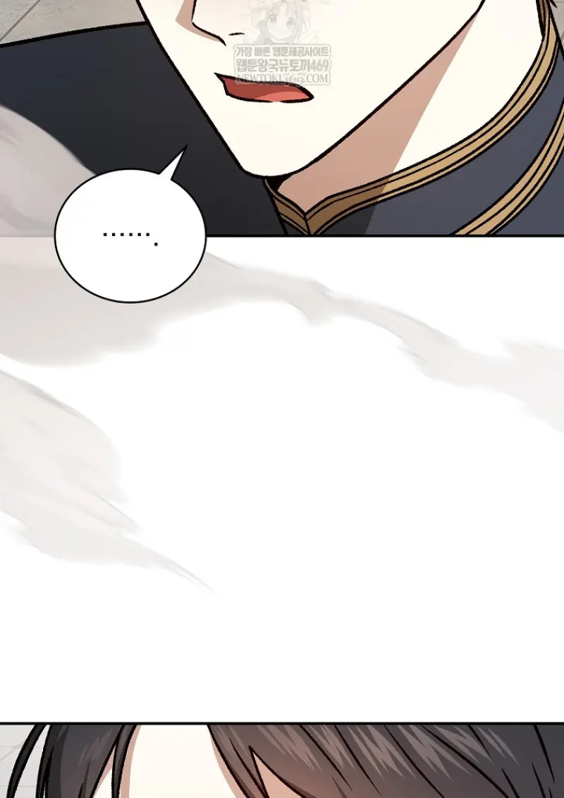 Concept Grasping Magic Genius ตอนที่ 40 page 131