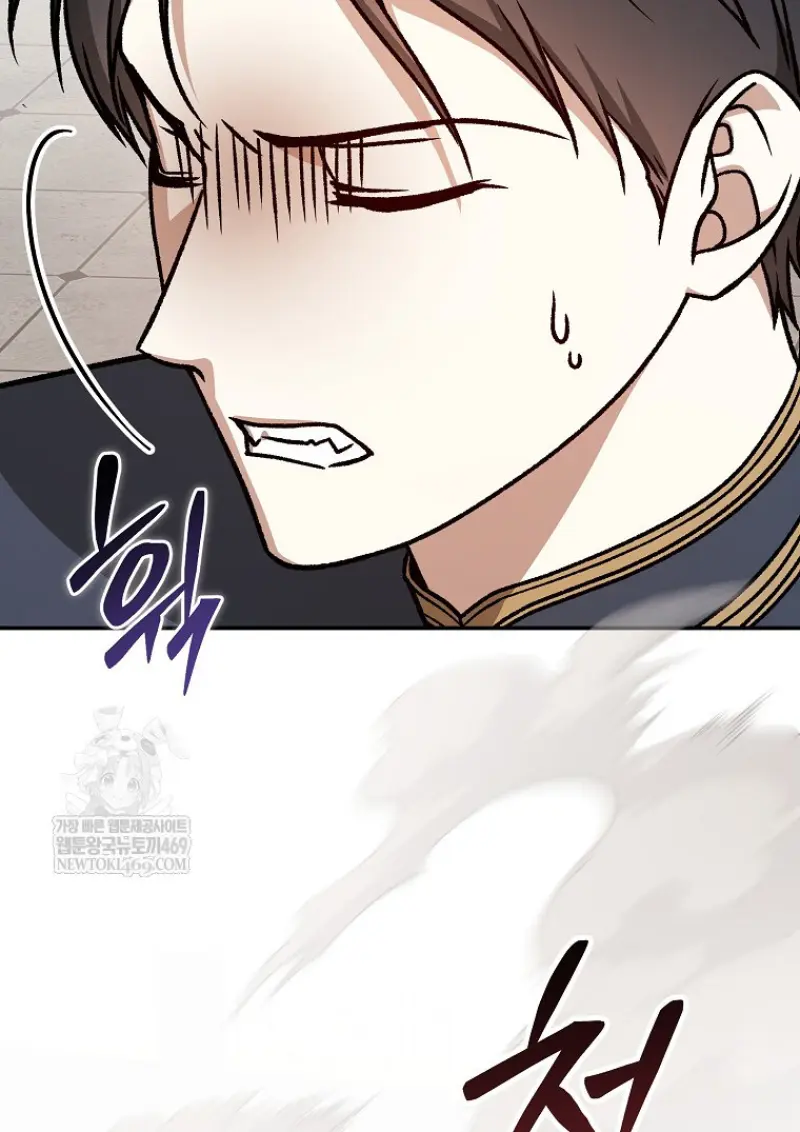 Concept Grasping Magic Genius ตอนที่ 40 page 132