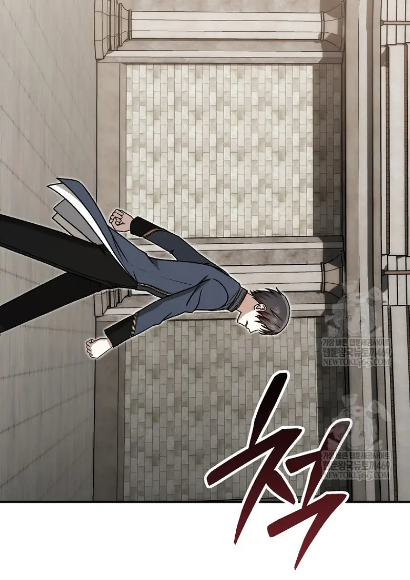 Concept Grasping Magic Genius ตอนที่ 40 page 134