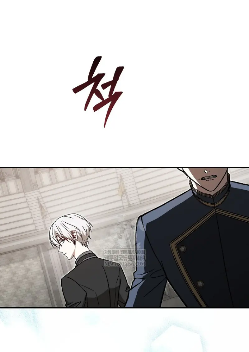 Concept Grasping Magic Genius ตอนที่ 40 page 135