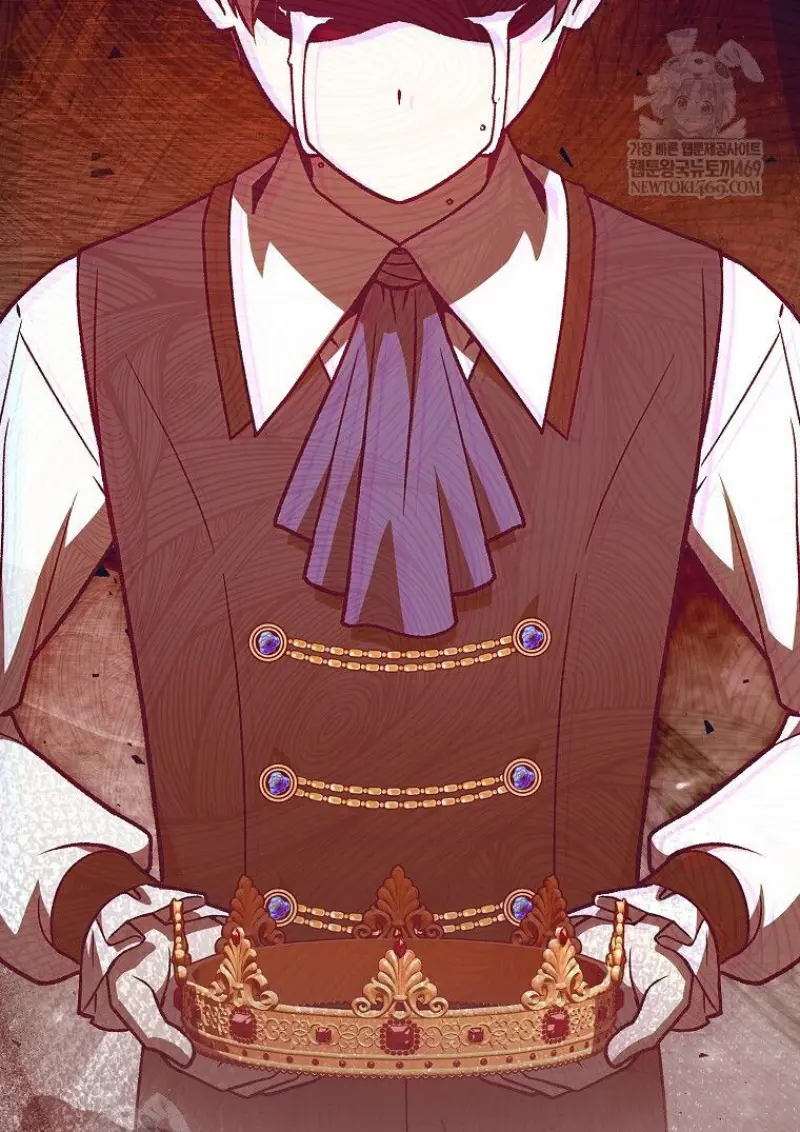 Concept Grasping Magic Genius ตอนที่ 41 page 32