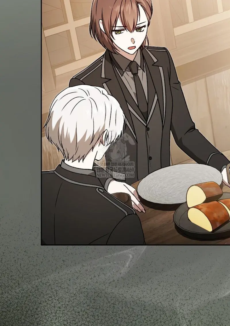 Concept Grasping Magic Genius ตอนที่ 41 page 40