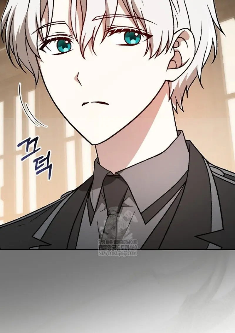 Concept Grasping Magic Genius ตอนที่ 41 page 42