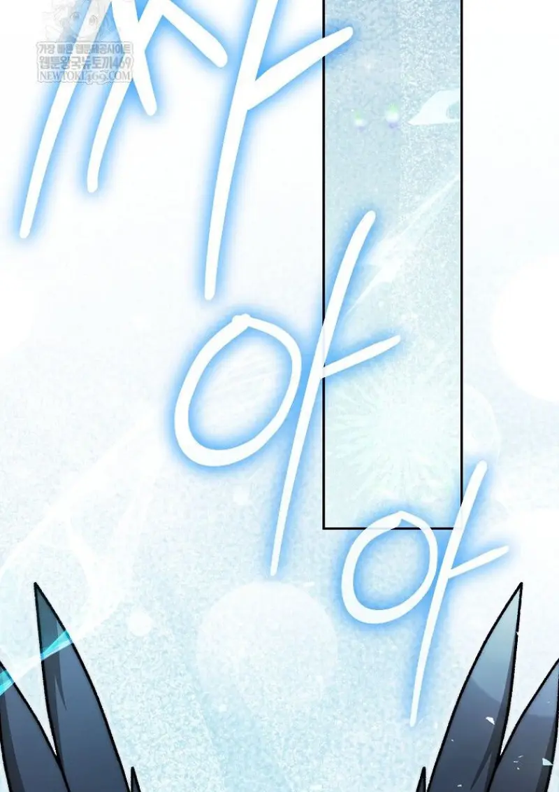 Concept Grasping Magic Genius ตอนที่ 41 page 49