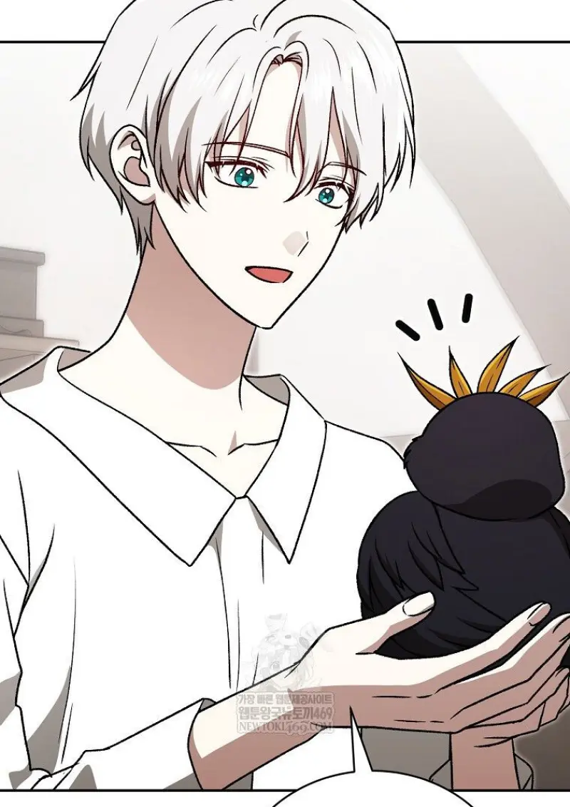 Concept Grasping Magic Genius ตอนที่ 41 page 64