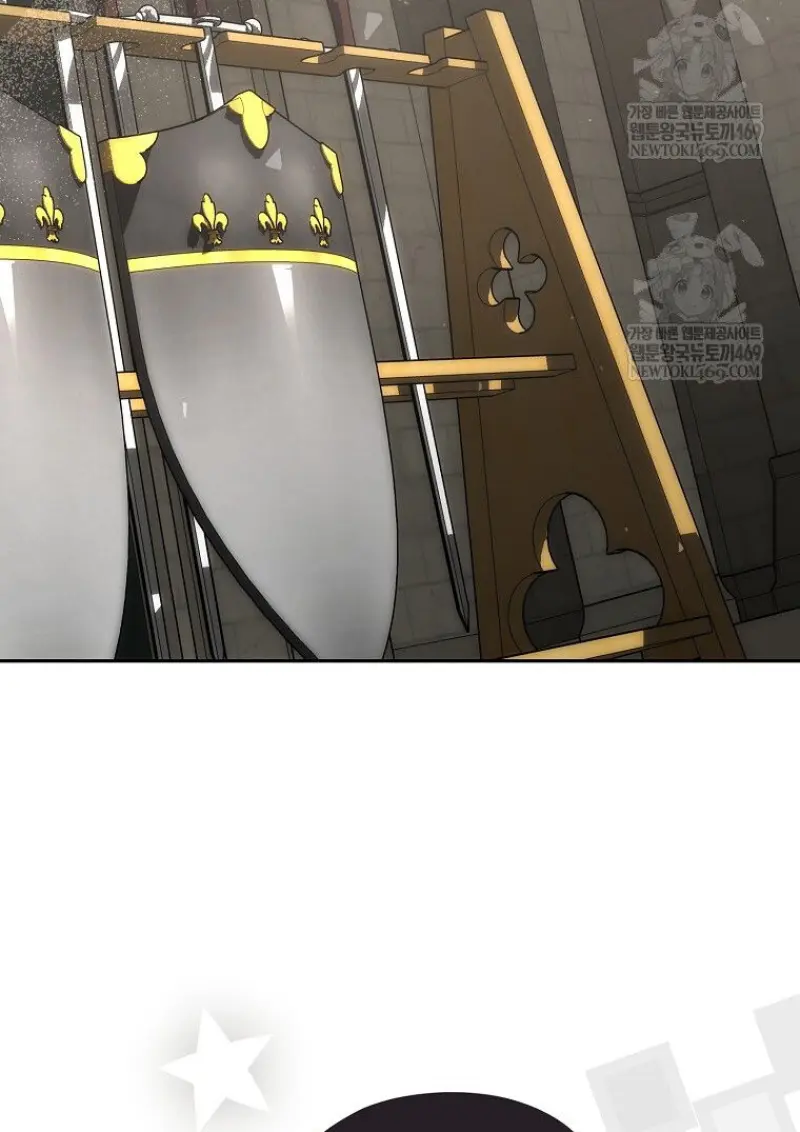 Concept Grasping Magic Genius ตอนที่ 41 page 91