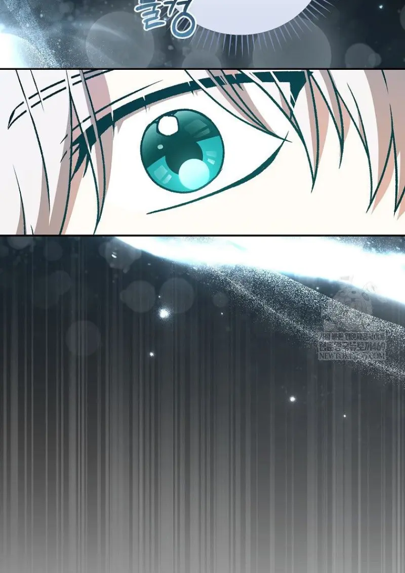 Concept Grasping Magic Genius ตอนที่ 41 page 100