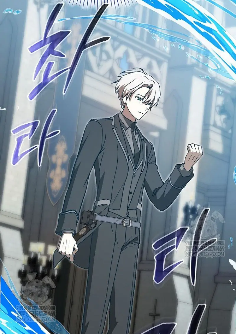 Concept Grasping Magic Genius ตอนที่ 41 page 114