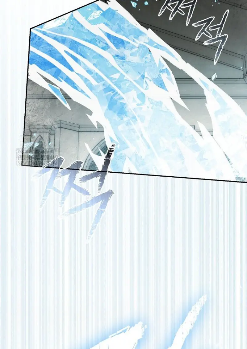 Concept Grasping Magic Genius ตอนที่ 41 page 121