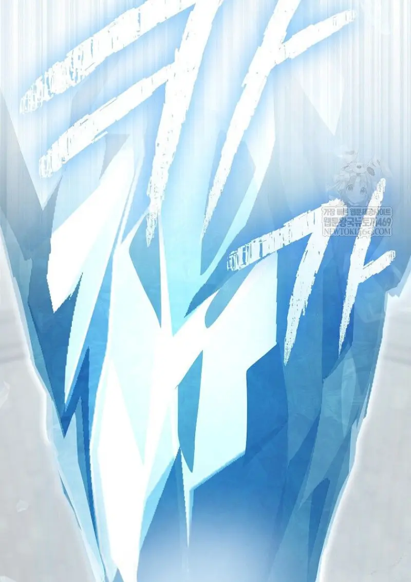 Concept Grasping Magic Genius ตอนที่ 41 page 122