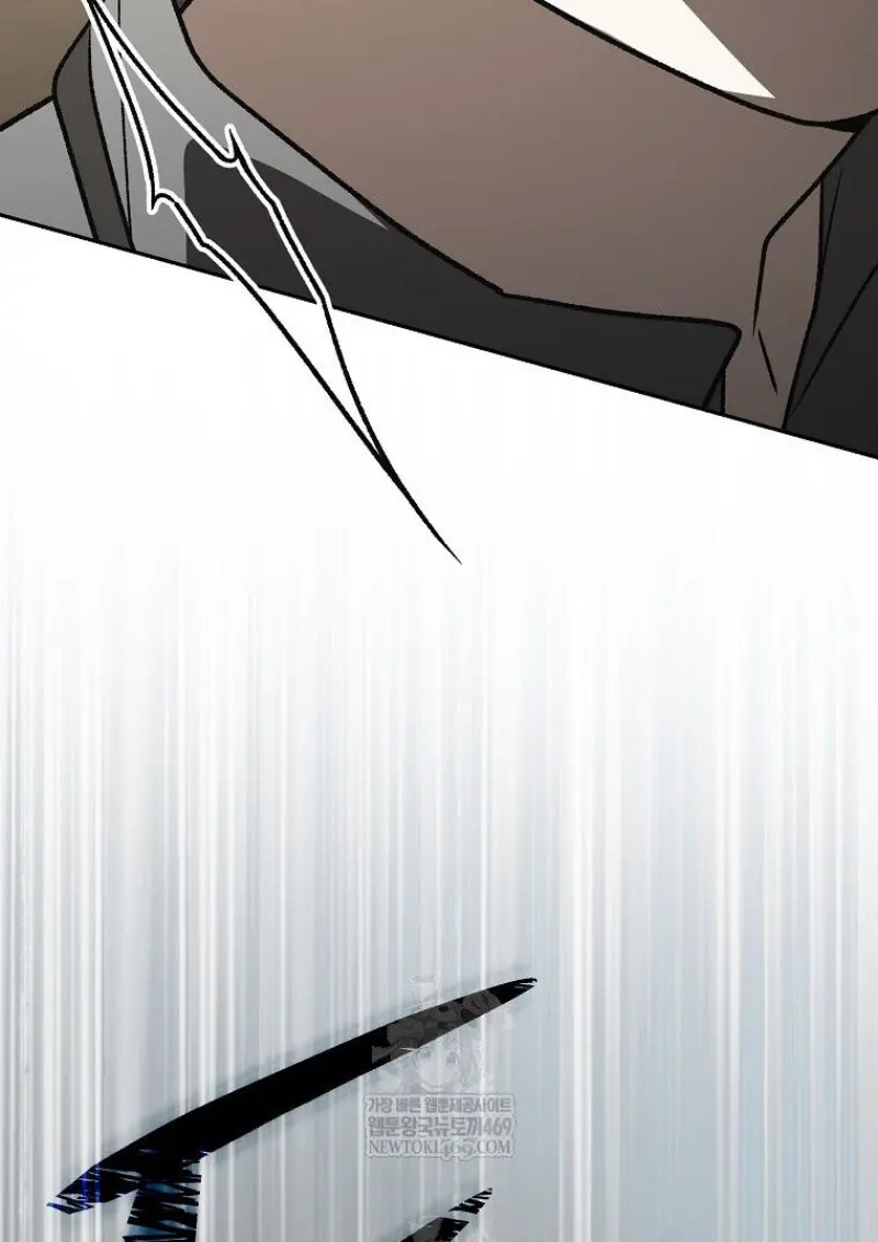 Concept Grasping Magic Genius ตอนที่ 41 page 125