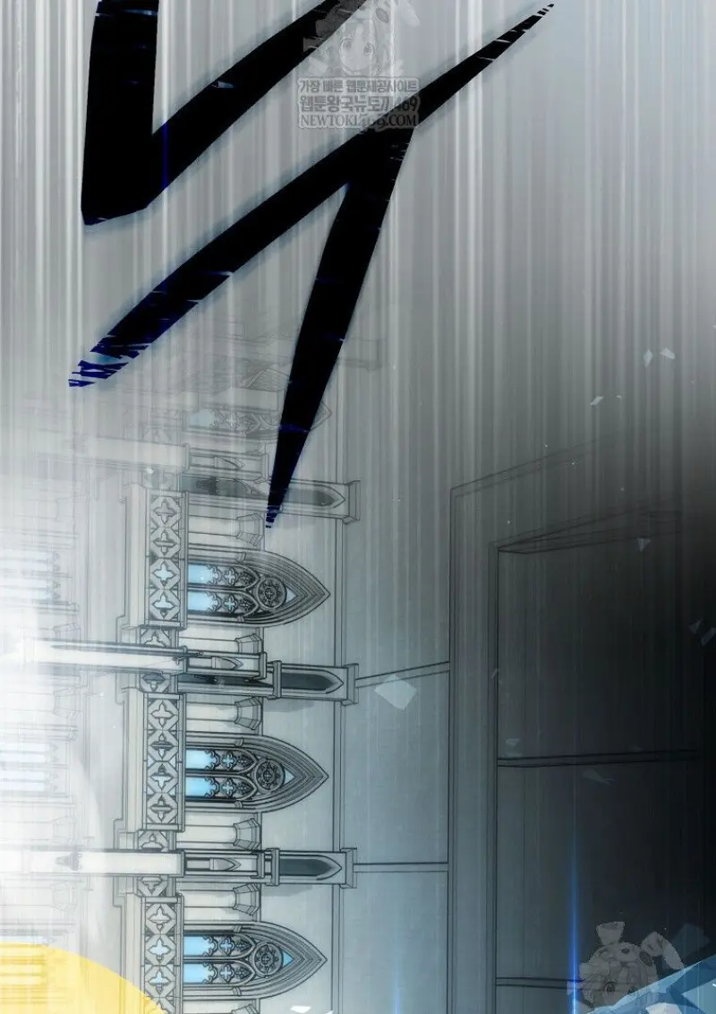 Concept Grasping Magic Genius ตอนที่ 41 page 126