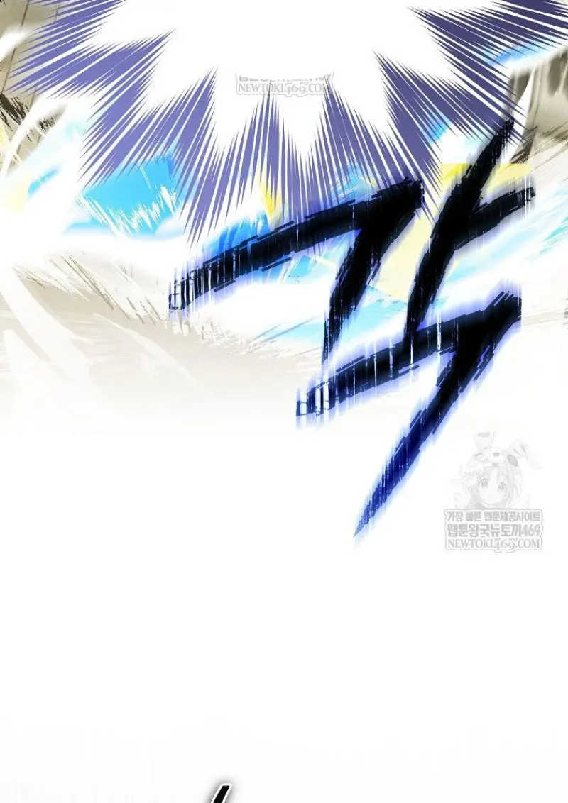 Concept Grasping Magic Genius ตอนที่ 41 page 134