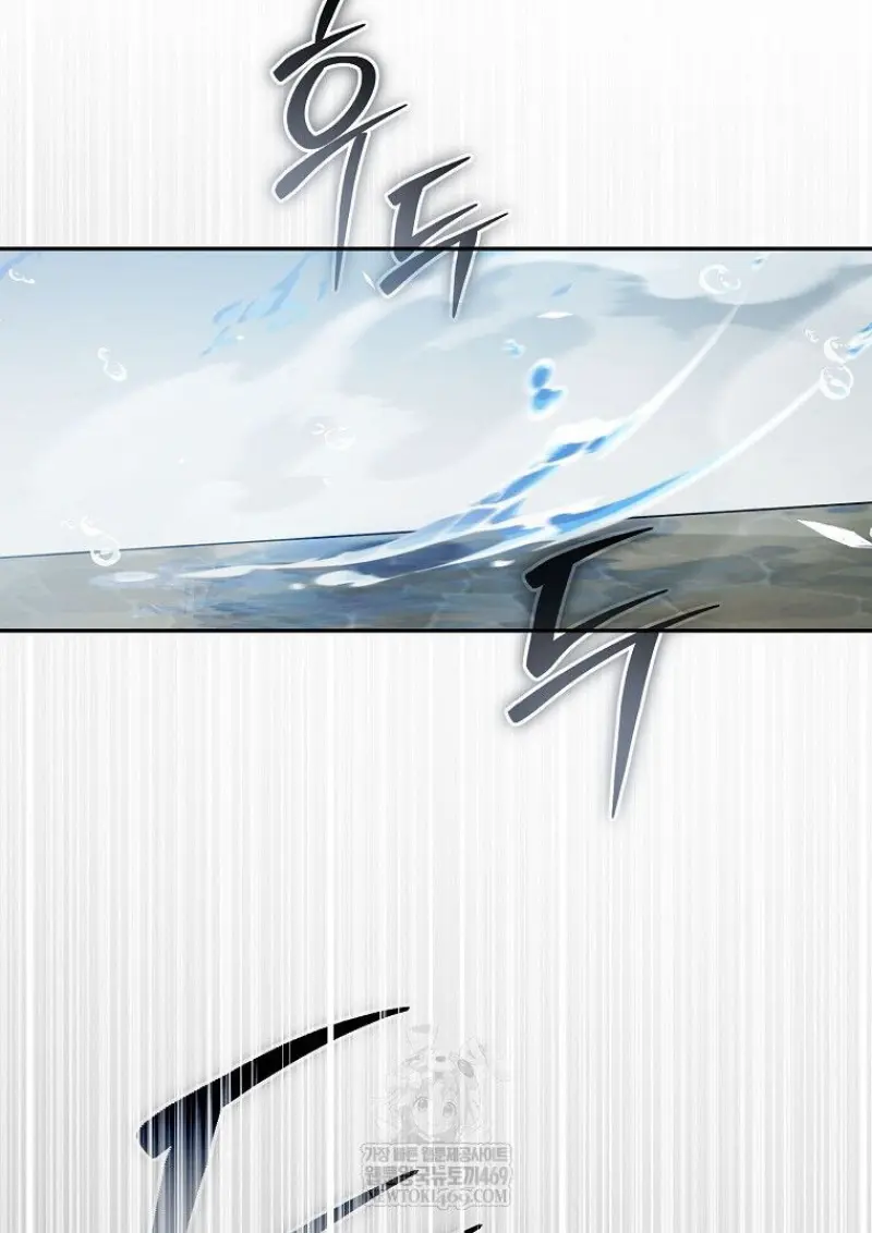 Concept Grasping Magic Genius ตอนที่ 41 page 135