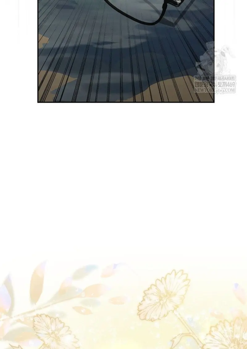 Concept Grasping Magic Genius ตอนที่ 41 page 140