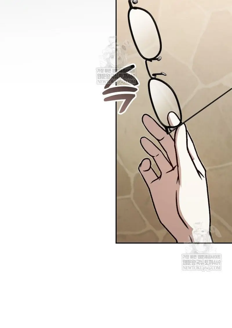 Concept Grasping Magic Genius ตอนที่ 41 page 148