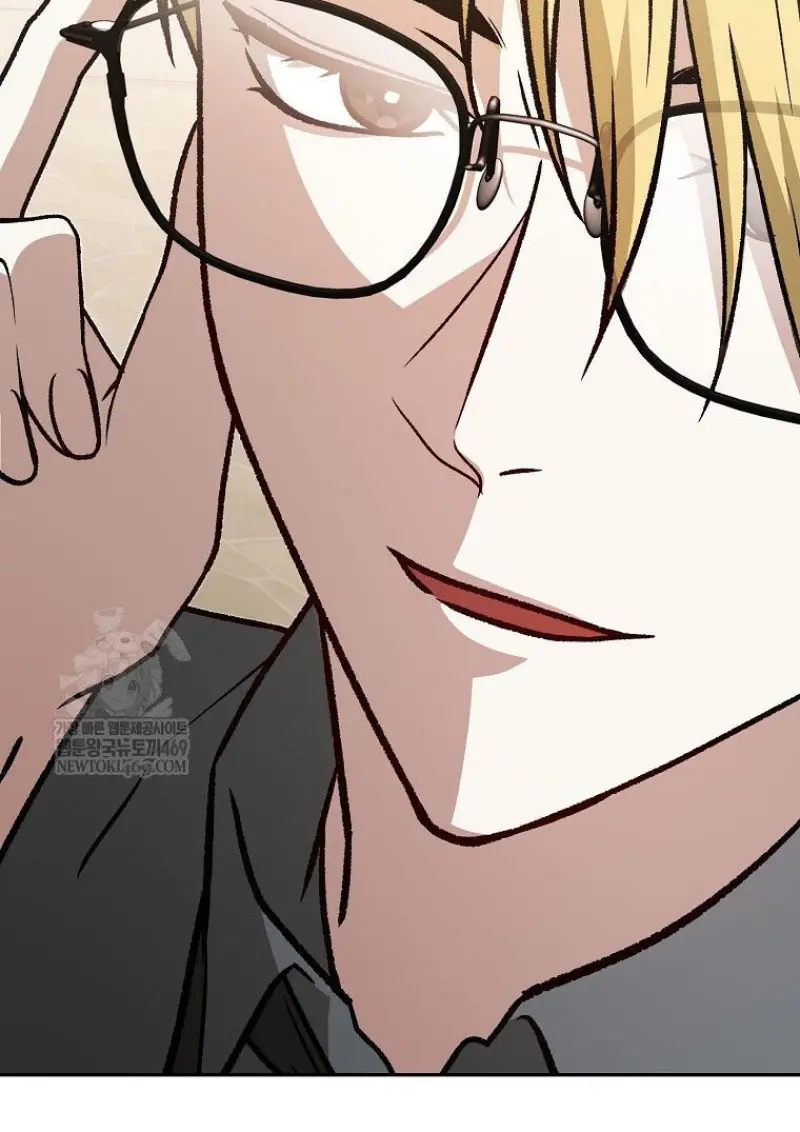 Concept Grasping Magic Genius ตอนที่ 41 page 150