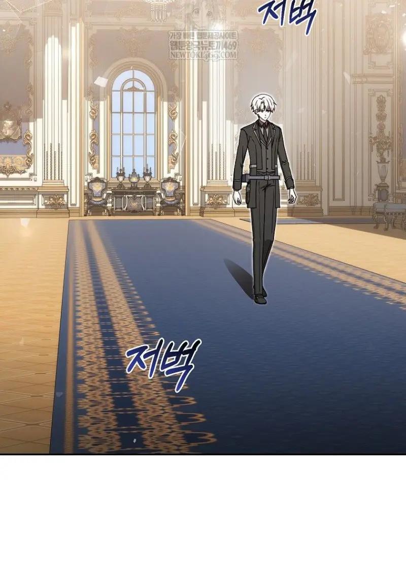 Concept Grasping Magic Genius ตอนที่ 42 page 1